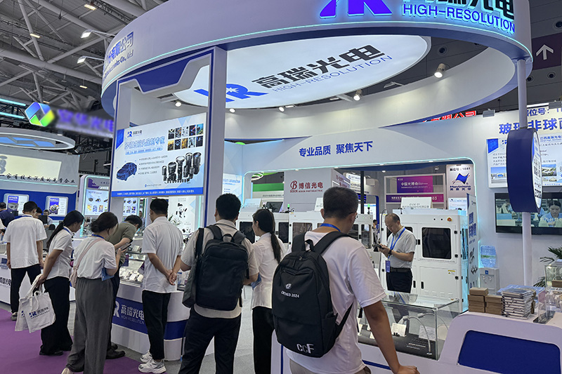 High-Resolution Optoelectronics participated in the 26th China International Optoelectronics Expo
