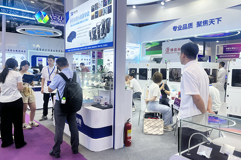 High-Resolution Optoelectronics participated in the 26th China International Optoelectronics Expo