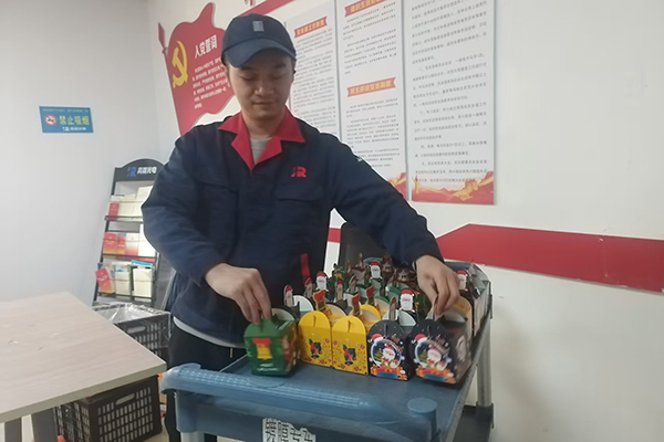 The Warm Promise Behind Christmas Eve Gifts