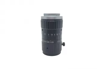 1.2″ Industrial Lens HR12025A