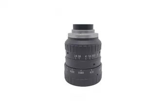1.2″ Industrial Lens HR12050A