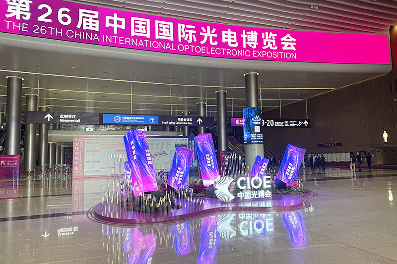 The 2025 China International Optoelectronics Expo has come to a successful conclusion, let's meet again next year!