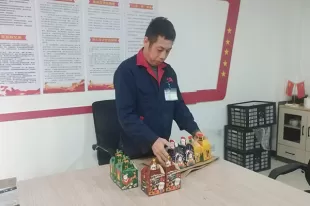 The Warm Promise Behind Christmas Eve Gifts