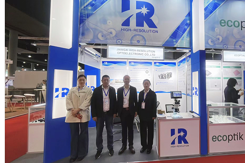 HR Optoelectronic participates in OPTATEC 2026