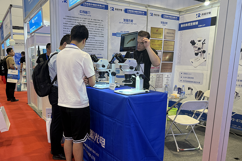 HR Optoelectronic Debuts at CISILE 2026